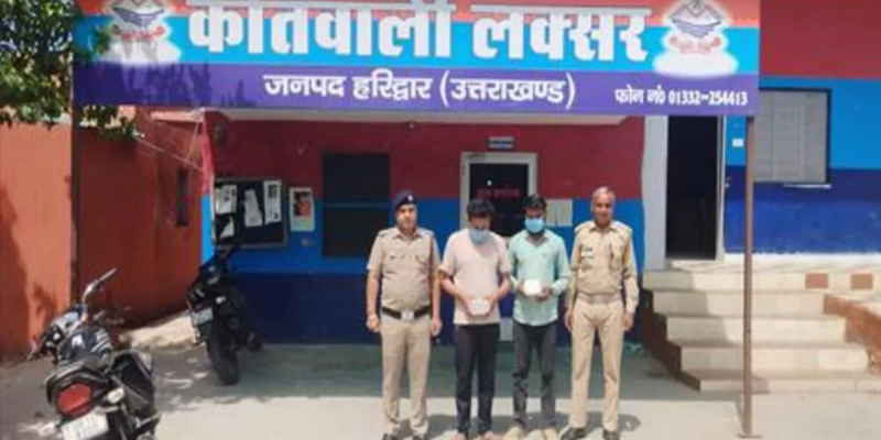 स्मैक के साथ दो आरोपी गिरफ्तार