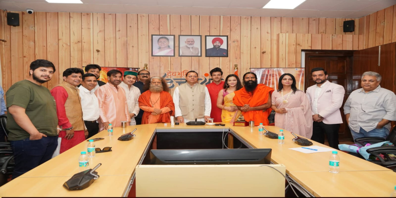 मुख्यमंत्री धामी ने किया बाबा नीब करौरी महाराज पर आधारित फिल्म के प्रोमो और पोस्टर का लोकार्पण